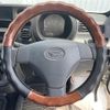daihatsu hijet-van 2016 -DAIHATSU--Hijet Van EBD-S321V--S321V-0309599---DAIHATSU--Hijet Van EBD-S321V--S321V-0309599- image 23