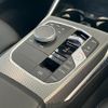 bmw 3-series 2022 CFJ1649563 image 21