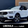 volvo xc40 2018 -VOLVO--Volvo XC40 DBA-XB420XC--YV1XZ16MCK2086592---VOLVO--Volvo XC40 DBA-XB420XC--YV1XZ16MCK2086592- image 1