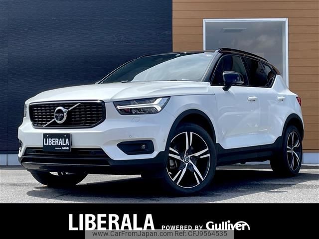 volvo xc40 2018 -VOLVO--Volvo XC40 DBA-XB420XC--YV1XZ16MCK2086592---VOLVO--Volvo XC40 DBA-XB420XC--YV1XZ16MCK2086592- image 1