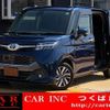 toyota tank 2017 CFJ1660918 image 1