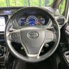 toyota esquire 2019 quick_quick_ZWR80G_ZWR80-0379915 image 11