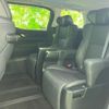 toyota alphard 2021 quick_quick_3BA-AGH30W_AGH30-0356885 image 8