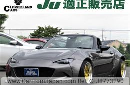 mazda roadster 2018 quick_quick_5BA-ND5RC_ND5RC-301309