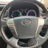 toyota vellfire 2012 -TOYOTA--Vellfire DAA-ATH20W--ATH20-8024763---TOYOTA--Vellfire DAA-ATH20W--ATH20-8024763- image 19
