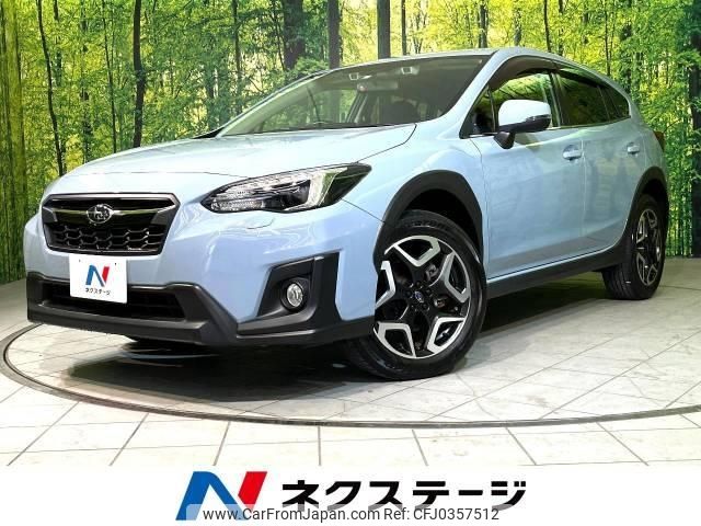 subaru xv 2017 -SUBARU--Subaru XV DBA-GT7--GT7-048002---SUBARU--Subaru XV DBA-GT7--GT7-048002- image 1