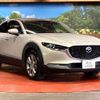 mazda cx-3 2024 CFJ1597612 image 16