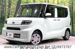 daihatsu tanto 2022 -DAIHATSU--Tanto 6BA-LA650S--LA650S-0226995---DAIHATSU--Tanto 6BA-LA650S--LA650S-0226995-