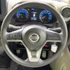nissan dayz 2019 -NISSAN--DAYZ 5BA-B43W--B43W-0001524---NISSAN--DAYZ 5BA-B43W--B43W-0001524- image 11
