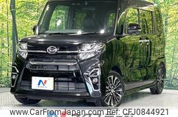 daihatsu tanto 2020 quick_quick_LA650S_LA650S-1042417