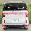 mitsubishi delica-d5 2019 -MITSUBISHI--Delica D5 3DA-CV1W--CV1W-2113929---MITSUBISHI--Delica D5 3DA-CV1W--CV1W-2113929- image 17