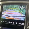 toyota crown-hybrid 2015 quick_quick_AWS210_AWS210-6079978 image 4