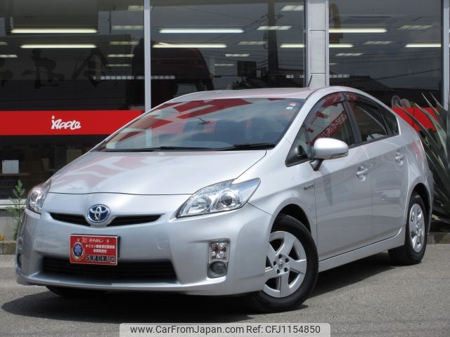 toyota prius 2010 -TOYOTA--Prius DAA-ZVW30--ZVW30-0184094---TOYOTA--Prius DAA-ZVW30--ZVW30-0184094- image 1