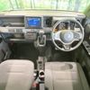 honda n-van 2023 -HONDA--N VAN 5BD-JJ2--JJ2-6002337---HONDA--N VAN 5BD-JJ2--JJ2-6002337- image 2