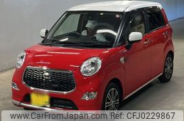 daihatsu cast 2015 -DAIHATSU 【熊本 583き1186】--Cast LA250S-0022751---DAIHATSU 【熊本 583き1186】--Cast LA250S-0022751-