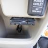 honda n-one 2014 -HONDA 【群馬 581ｶ2229】--N ONE JG1--1078341---HONDA 【群馬 581ｶ2229】--N ONE JG1--1078341- image 24