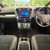 toyota alphard 2017 -TOYOTA--Alphard DBA-AGH30W--AGH30-0130848---TOYOTA--Alphard DBA-AGH30W--AGH30-0130848- image 2