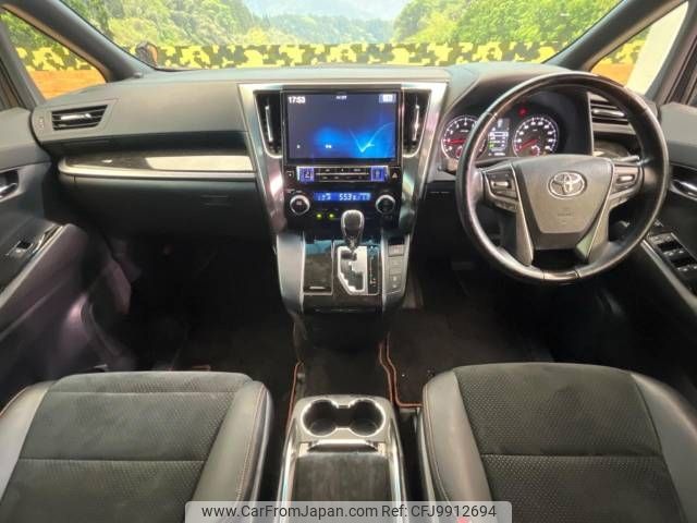 toyota alphard 2017 -TOYOTA--Alphard DBA-AGH30W--AGH30-0130848---TOYOTA--Alphard DBA-AGH30W--AGH30-0130848- image 2