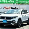 volkswagen t-cross 2020 CFJ1710171 image 1
