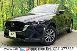 mazda cx-5 2022 quick_quick_KFEP_KFEP-503009