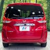honda freed 2020 CFJ1787930 image 15
