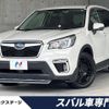 subaru forester 2018 -SUBARU--Forester 5BA-SK9--SK9-002360---SUBARU--Forester 5BA-SK9--SK9-002360- image 1