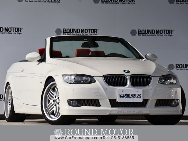 bmw alpina 2009 -BMW--BMW Alpina ABA-3K2H--WAPB330009EK20175---BMW--BMW Alpina ABA-3K2H--WAPB330009EK20175- image 1