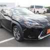 lexus ux 2022 CFJ1874337 image 8