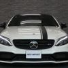 mercedes-benz c-class 2016 CFJ1792362 image 5
