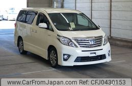 toyota alphard 2013 -TOYOTA--Alphard ATH20W-8034645---TOYOTA--Alphard ATH20W-8034645-