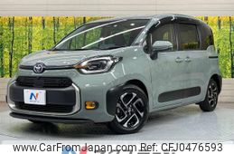 toyota sienta 2023 -TOYOTA--Sienta 6AA-MXPL10G--MXPL10-1034832---TOYOTA--Sienta 6AA-MXPL10G--MXPL10-1034832-