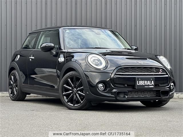 mini mini-others 2020 CFJ1735164 image 1