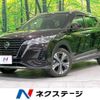 nissan nissan-others 2021 quick_quick_P15_P15-029944 image 1