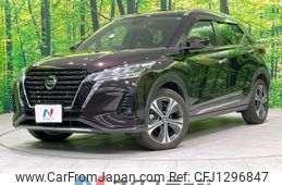 nissan nissan-others 2021 quick_quick_P15_P15-029944