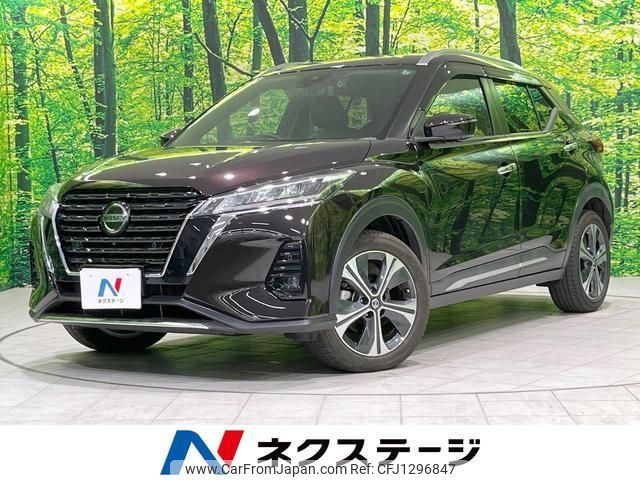 nissan nissan-others 2021 quick_quick_P15_P15-029944 image 1