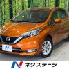 nissan note 2020 -NISSAN--Note DAA-HE12--HE12-320638---NISSAN--Note DAA-HE12--HE12-320638- image 1