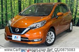 nissan note 2020 -NISSAN--Note DAA-HE12--HE12-320638---NISSAN--Note DAA-HE12--HE12-320638-