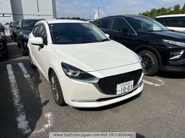 mazda demio 2020 CFJ1809946 image 1