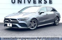 mercedes-benz cla-class 2021 -MERCEDES-BENZ--Benz CLA 5BA-118684M--W1K1186842N228938---MERCEDES-BENZ--Benz CLA 5BA-118684M--W1K1186842N228938-