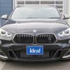 bmw x2 2020 -BMW--BMW X2 3BA-YN20--WBAYN120205P60387---BMW--BMW X2 3BA-YN20--WBAYN120205P60387- image 2