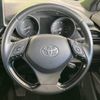 toyota c-hr 2018 -TOYOTA--C-HR DAA-ZYX10--ZYX10-2160544---TOYOTA--C-HR DAA-ZYX10--ZYX10-2160544- image 12