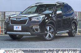 subaru forester 2020 -SUBARU--Forester 5AA-SKE--SKE-039933---SUBARU--Forester 5AA-SKE--SKE-039933-