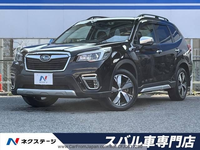 subaru forester 2020 -SUBARU--Forester 5AA-SKE--SKE-039933---SUBARU--Forester 5AA-SKE--SKE-039933- image 1