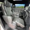 toyota alphard 2024 -TOYOTA--Alphard 6AA-AAHH40W--AAHH40-0023***---TOYOTA--Alphard 6AA-AAHH40W--AAHH40-0023***- image 9