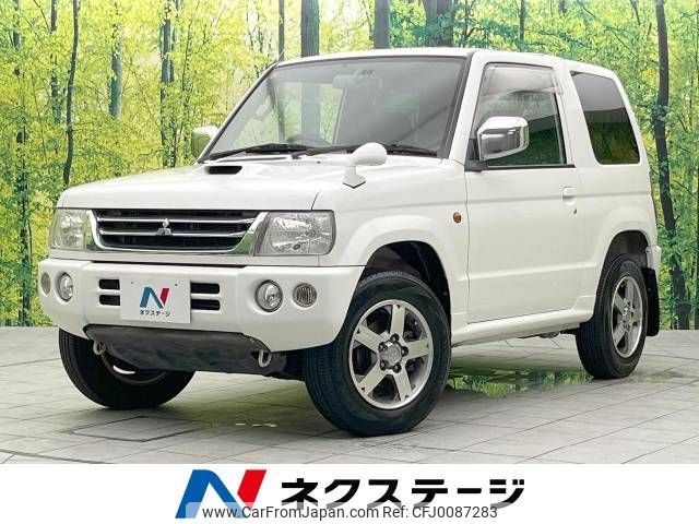 mitsubishi pajero-mini 2006 -MITSUBISHI--Pajero mini TA-H58A--H58A-0608047---MITSUBISHI--Pajero mini TA-H58A--H58A-0608047- image 1