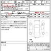 toyota prius 2010 CFJ1821264 image 21