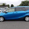 toyota sienta 2017 -TOYOTA--Sienta DAA-NHP170G--NHP170-7099521---TOYOTA--Sienta DAA-NHP170G--NHP170-7099521- image 12