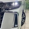 toyota alphard 2022 quick_quick_AGH30W_AGH30-0431372 image 12