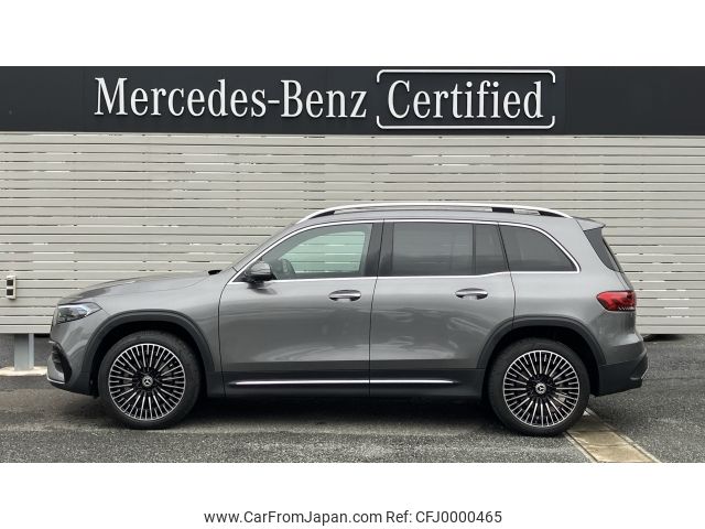 mercedes-benz mercedes-benz-others 2023 -MERCEDES-BENZ--Benz EQB ZAA-243601C--W1N2436012N030569---MERCEDES-BENZ--Benz EQB ZAA-243601C--W1N2436012N030569- image 2