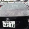 toyota 86 2012 -TOYOTA 【尾張小牧 301ゆ4918】--86 ZN6-014122---TOYOTA 【尾張小牧 301ゆ4918】--86 ZN6-014122- image 11